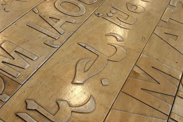 Seattle Public Library